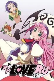 Poster da série To LOVE-Ru
