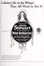 Mind the Paint Girl movie poster