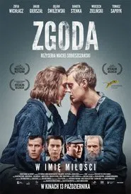 Poster do filme The Reconciliation