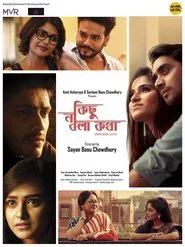 Poster do filme Kichu Na Bola Kotha