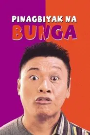 Pinagbiyak Na Bunga: Lookalayk movie poster
