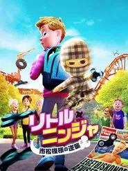 Checkered Ninja 3 movie poster