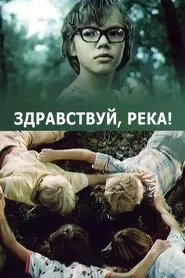 Hello River movie poster