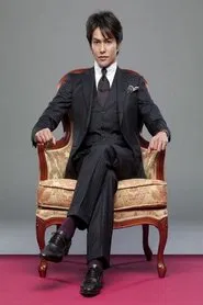 宿命1969-2010～ワンス・アポン・ア・タイム・イン・東京～ tv show poster