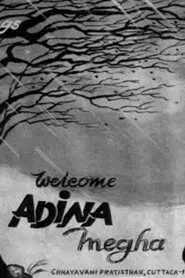 Adina Megha movie poster