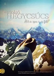 The last summit movie poster
