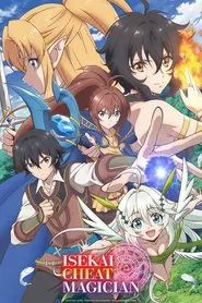 Isekai Cheat Magician tv show poster