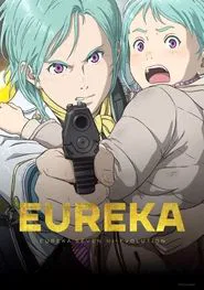 Eureka: Eureka Seven Hi-Evolution movie poster