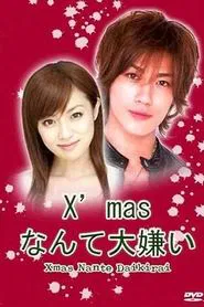 I Hate Christmas tv show poster