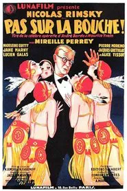 Not on the mouth movie poster