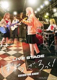 LIVE STAGE BOCCHI THE ROCK! movie poster