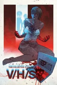 The Sick Thing That Happened to Emily When She Was Younger movie poster