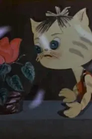 Làm thế nào để thơm như hoa movie poster