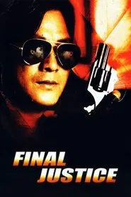 Final Justice movie poster