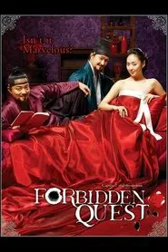 Forbidden Quest movie poster