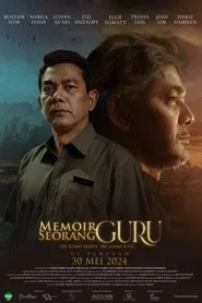 Memoir Seorang Guru movie poster