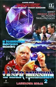 Der blaue Diamant movie poster