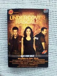 Poster do filme Undercover Rascals