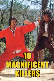 10 Magnificent Killers movie poster