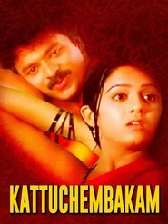 Kattuchembakam movie poster