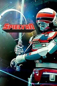 Dimensional Warrior Spielban tv show poster