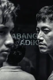 Abang Adik movie poster