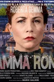 Mamma Roma movie poster