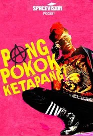 Pang Pokok Ketapang! movie poster