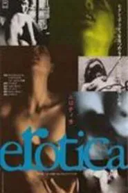 Poster do filme Erotica: A Journey Into Female Sexuality