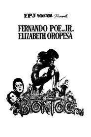 Bontoc movie poster