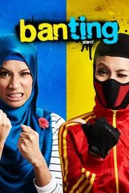 Banting movie poster