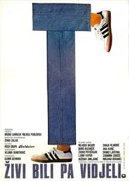 That's the Way the Cookie Crumbles movie poster
