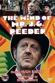 The Mind of Mr. J.G. Reeder tv show poster