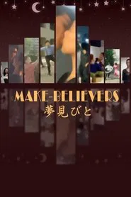 Make-Believers movie poster
