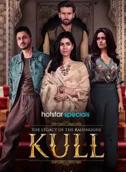 Kull tv show poster