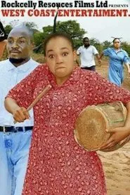 Nkoli Nwa Nsukka movie poster