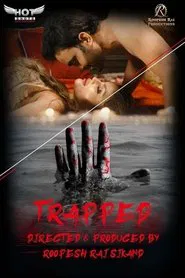 Trapped movie poster