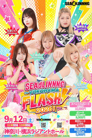 SEAdLINNNG ~Yokohama Flash 2026!~ movie poster