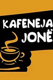 Our Cafe tv show poster