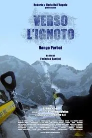 Verso L'Ignoto movie poster