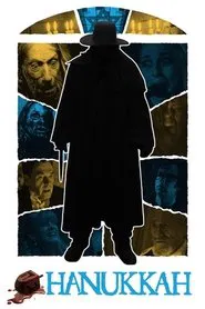 Poster do filme Hanukkah