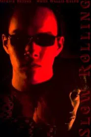 Slow Rolling movie poster
