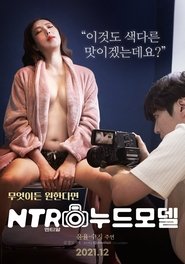 NTR Nude Model movie poster