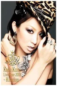 Poster do filme KODA KUMI LIVE TOUR 2008～Kingdom～