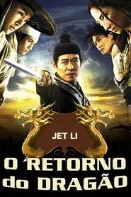 Poster do filme O Retorno do Dragão - A Cidade Perdida