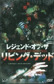 Crossclub – The Legend of the Living Dead movie poster