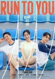 Run to You movie poster