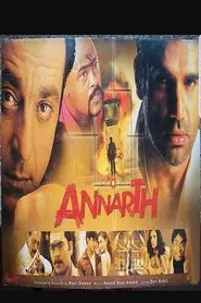 Annarth movie poster