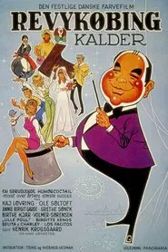 Revykøbing kalder movie poster