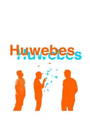 Huwebes Huwebes movie poster